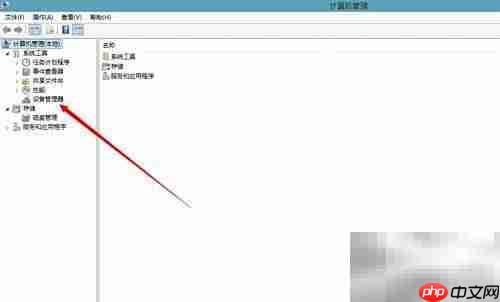 如何快速更新网卡驱动