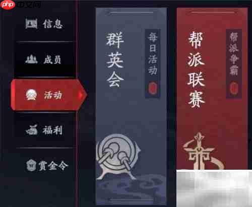 如意金砂获取方法