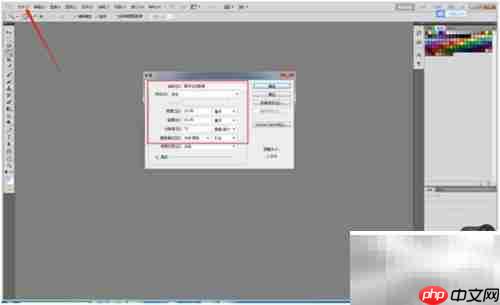 高斯模糊处理图片技巧