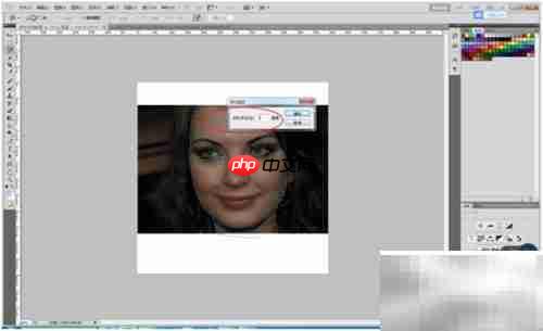 高斯模糊处理图片技巧