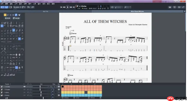 guitar pro怎么变调?guitar pro变调的方法