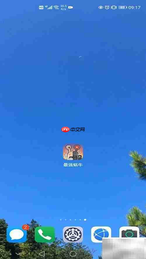 最强蜗牛克隆方法揭秘