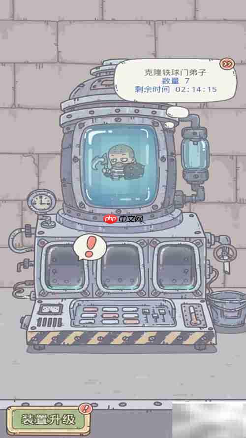 最强蜗牛克隆方法揭秘