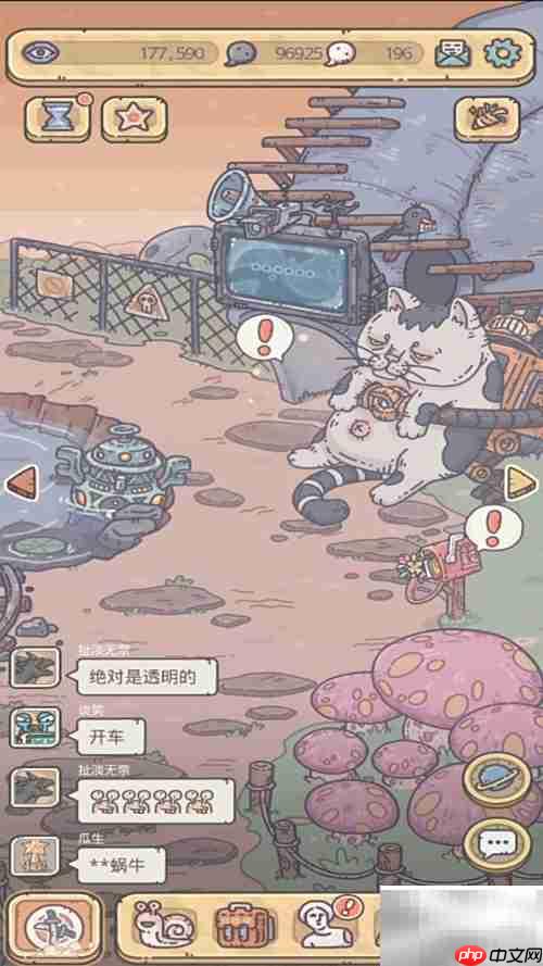 最强蜗牛克隆方法揭秘