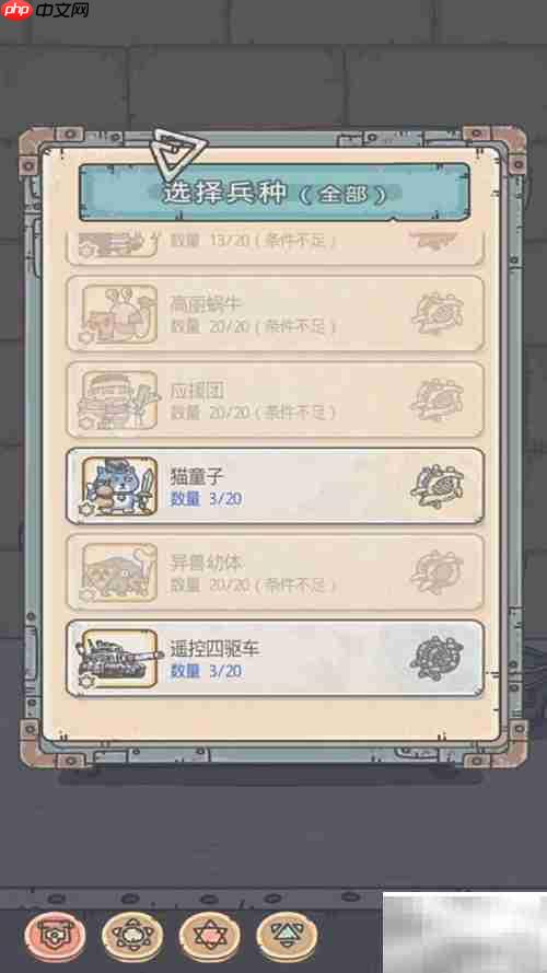 最强蜗牛克隆方法揭秘