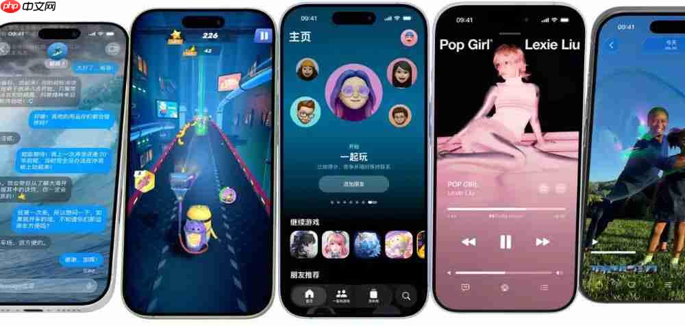 5999 iPhone 17 来了,这次买吗?