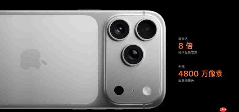 5999 iPhone 17 来了,这次买吗?