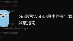 Go Language ? ??????? ?? ??? ?? ?? ???