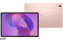 聯(lián)想平板 K12 正式發(fā)布 配天璣 6400 芯片 +10200mAh 電池