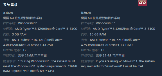 《勇者斗恶龙7RE》NS2版不到7GB 故事大幅精简！