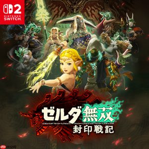《塞尔达无双：封印战记》成光荣3A工作室首个游戏
