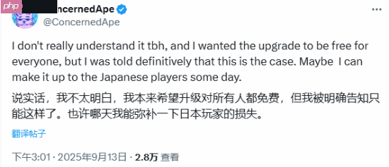 《星露谷物语》Switch版升级Switch 2版免费：但日本例外！