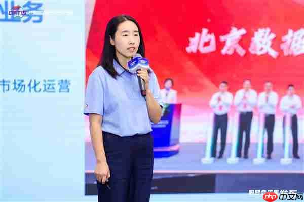 重磅发布 | 北京数基建发布“知行IntAct”混合智能体产品  以AI定义城市治理新范式