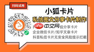 抖音主页点击如何直接跳转私信