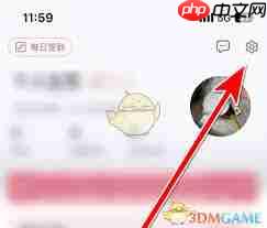 挖煤姬如何注销账号