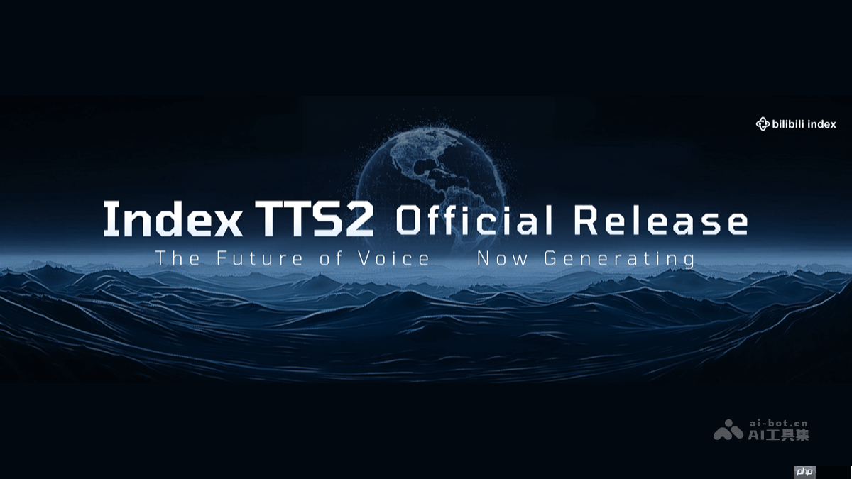 IndexTTS2— B站开源的最新文本转语音模型