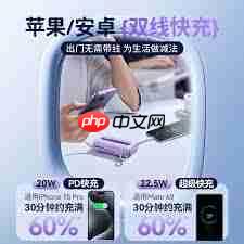 iPhone15Plus手机电池为何不耐用