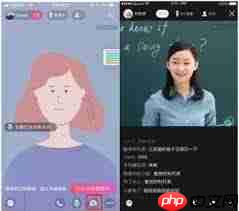钉钉直播老师能看到学生在干什么吗