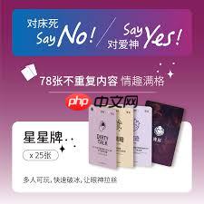 soul网页版怎么登录