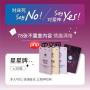 soul网页版怎么登录