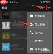 美團外賣如何便宜辦會員