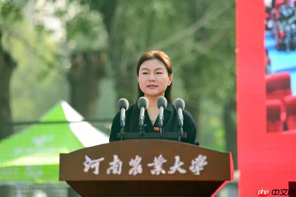 99级校友、小米副总裁张剑慧回母校:出席河南农业大学2025级新生开学典礼