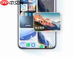 荣耀手机设置壁纸轮播