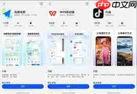 鸿蒙next体验是否已超越iPhone