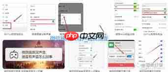 微信收藏视频没声音如何解决