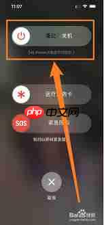 韩小圈苹果手机如何下载