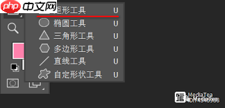 ps2021自定义形状工具位置在哪