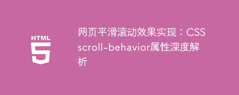 ? ??? ?? ??? ??? ?? : CSS ??? ?? ??? ?? ??