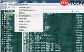 mame模拟器如何设置手柄