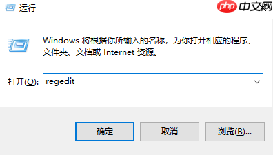 win10最新关闭自动更新方法