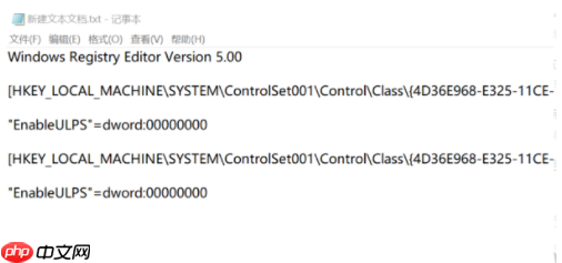 Win10开机黑屏很久才能进桌面怎么办?