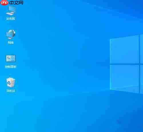 Win10笔记本刷新率怎么提高？