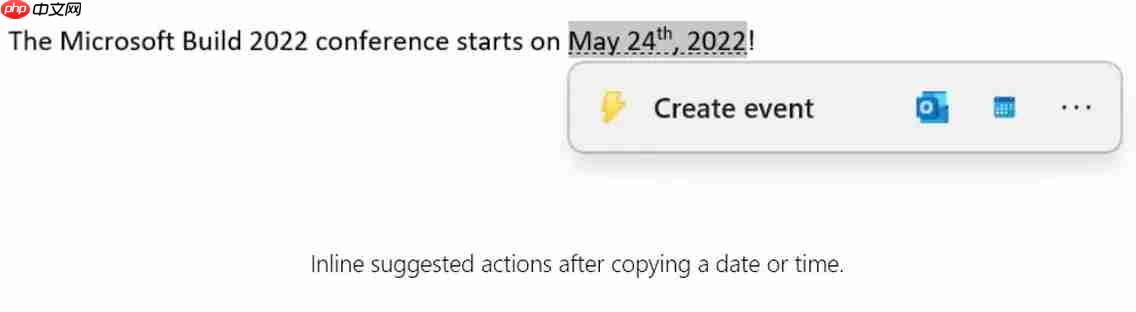 技巧：教你启用Windows 11 2022 Update的四项隐藏功能