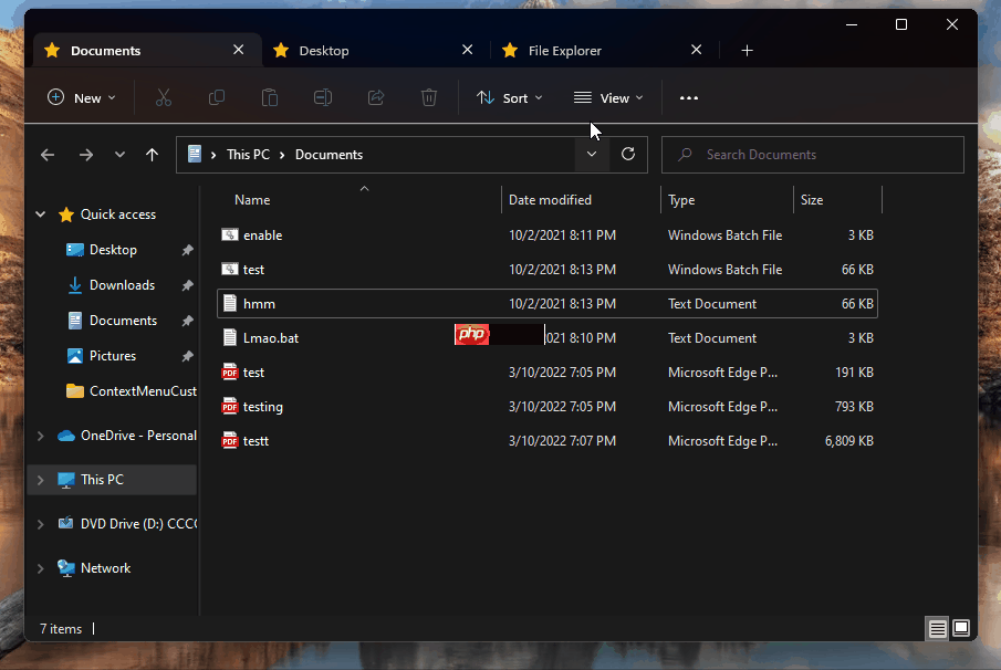 技巧：教你启用Windows 11 2022 Update的四项隐藏功能