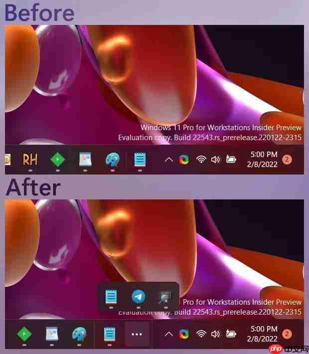 技巧：教你启用Windows 11 2022 Update的四项隐藏功能