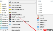 win10系统浏览器不见了怎么解决