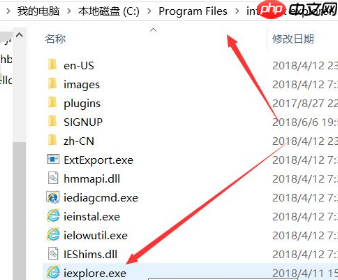 win10系统浏览器不见了怎么解决