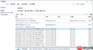 win10更新后蓝屏怎么解决