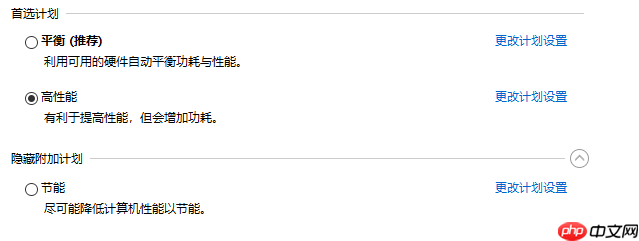 windows hello相机打不开怎么办?win10无法打开windows hello的