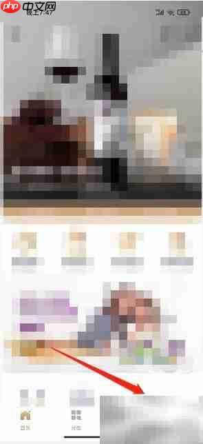 az全球购如何提交反馈?