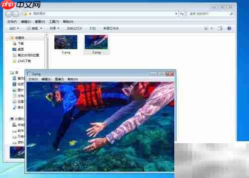 设置图片默认用Picture Viewer打开