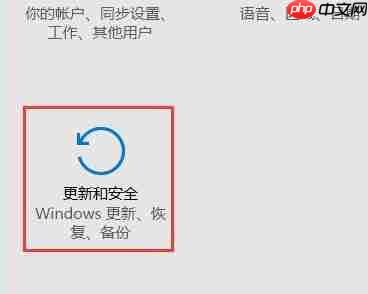 win10安全模式下卸载不兼容软件教程