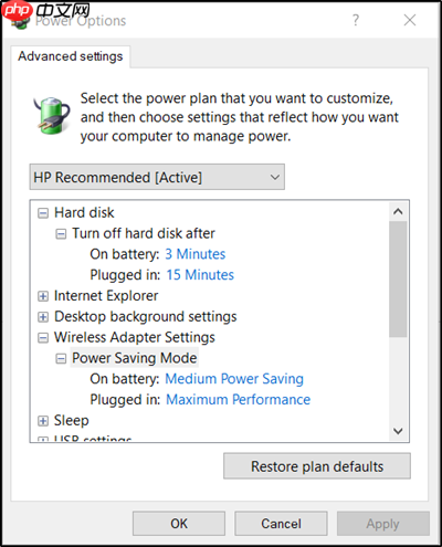 Win10提示省电开关已更改是什么情况？