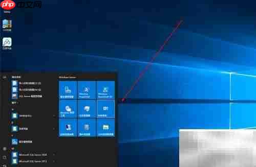 Win2016关闭IE安全增强