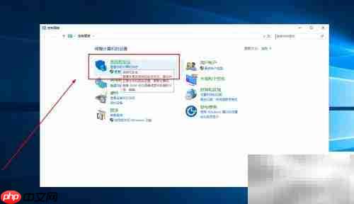 Win2016关闭IE安全增强