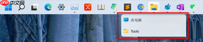 Win11任务栏位于顶部时不显示缩略图怎么解决？